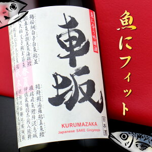 ԍ ɍ 1800ml { a̎R gGYX