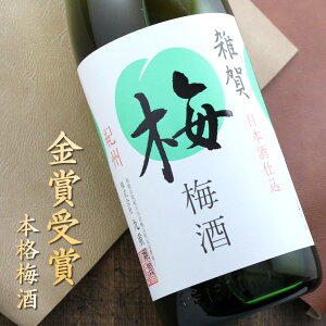 d趉 d趉 G ~ 1800ml a̎R y {