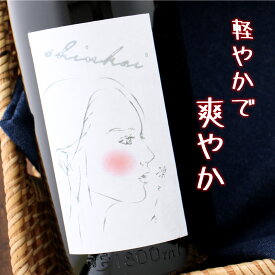 神開 しんかい IY-3 「凛とした」特別純米生酒 滋賀 藤本酒造 1800ml