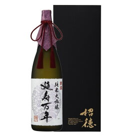 京都 招徳酒造 純米大吟醸 延寿万年 1800ml 日本酒