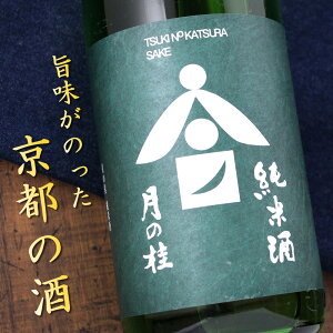 s cʏX ̌j  1800ml { 