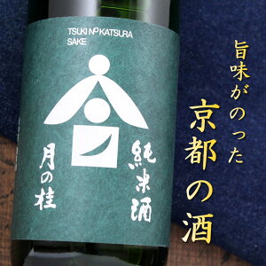 ̌j Ď { 720ml s cqX