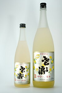 TTi~T[mg EG   720ml