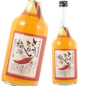楽天市場 唐辛子 日本酒 焼酎 の通販