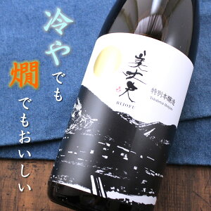 m l쏤X v@ʖ{ 1800ml