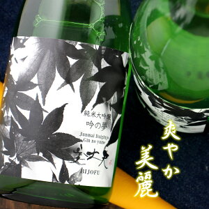 v т傤 đ ̖ m l쏤X 720ml