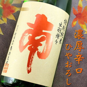  Ђ₨낵 ʏĎ oHWX 1800ml m 𑢏 Ԍ