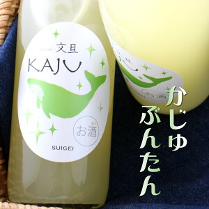 ~  㕶U m ~ 720ml