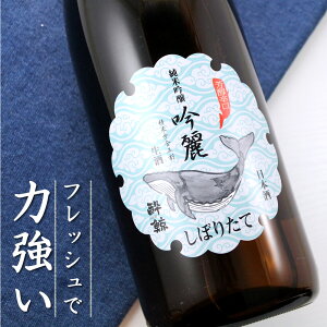 y ~ ċ  ڂ肽Đ 1800ml m ~