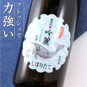 y ~ ċ  ڂ肽Đ 720ml m ~