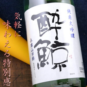 ~  đ ɎRc m ~ 1800ml