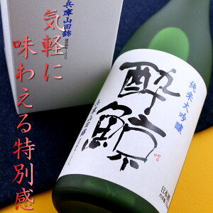 ~  đ ɎRc m ~ 720ml