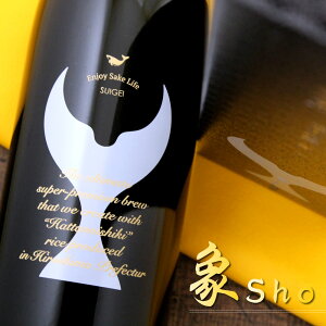 ~  Sho đ 720ml m ~