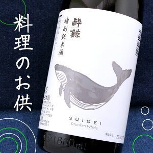 ~ ʏĎ m ~ 1800ml