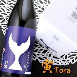 ~  Tora đ m ~ 720ml