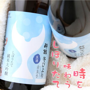 ~ đ ڂ肽 ~т 720ml ~ m