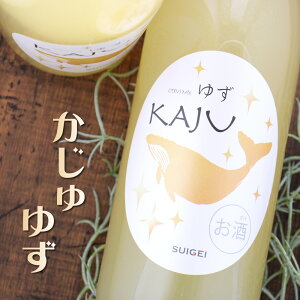 ~ 䂸 KAJU YUZU m ~ 720ml