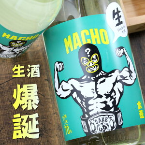 u  macho }b` }XN} ? 70%  Qn q 720ml