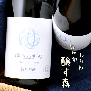 䂫̂܂ ċ  V c 720ml