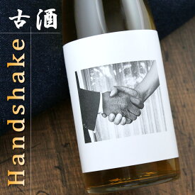 木戸泉 ブレンド古酒 Handshake ハンドシェイク 500ml 千葉 木戸泉酒造