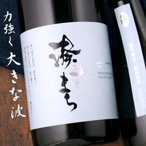 ܂ ݂ȂƂ܂  Ƃ VYܕS V i 720ml