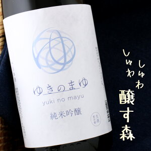 䂫̂܂ ċ  V c 1800ml