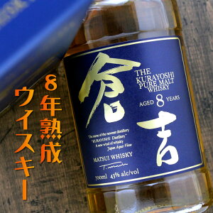 }cCsAgECXL[ qg 8N   700ml