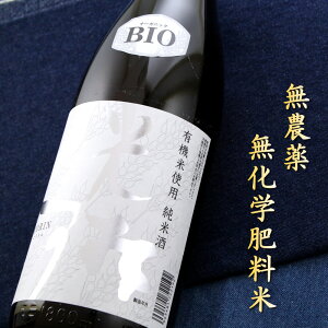 e  L@Ď 1800ml  BIO rI _ w엿