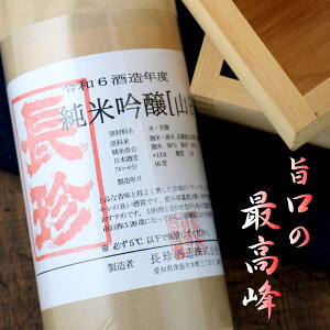  傤 ċ Rc 720ml m  {