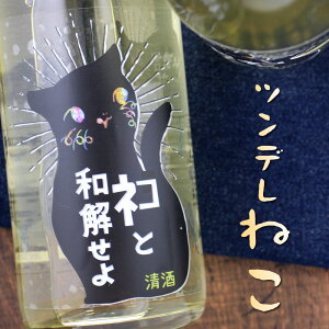 OFe lRƘa h  720ml  OFe