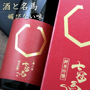 n ċ ԐlC 720ml  㐴