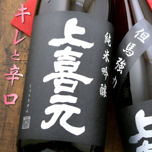 쌳 ċ An 1800ml R` c