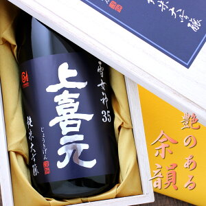 쌳 傤 đ Ꮧ_ 35% 720ml R` c