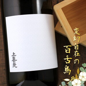 쌳 ċ S㒹 MOZU 1800ml R` c {