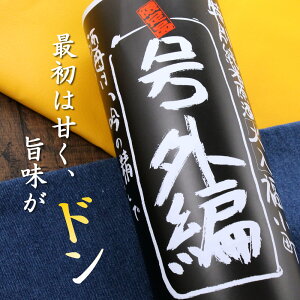  O  ʏ  Γ 1800ml Hc ؑ {