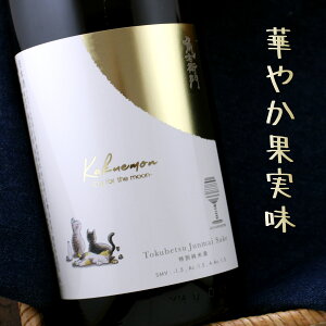 pEq  ʏ Cry for the moon NCtH[U[ Hc ؑ 1800ml