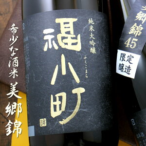  đ 45 1800ml Hc ؑ {