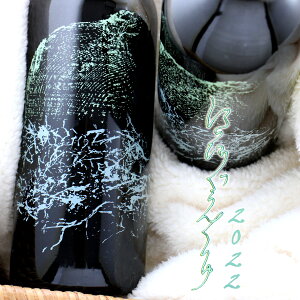 ɂ񂭂 2022 720ml ɂ񂵂  mc{