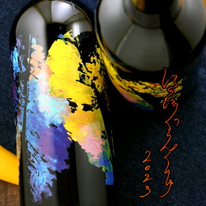 ɂ񂭂 2023 720ml ɂ񂵂  mc{