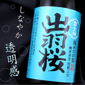 R` oH oH Ꮧ_ l đ 1800ml