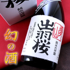 oH R đ 720ml R` oH