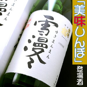 R` oH oH ᖟX  1800ml