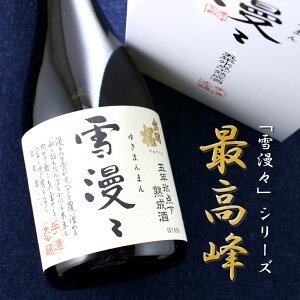 oH ᖟX X_ܔNn  720ml R` oH