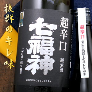 _ h Ď e̎i 1800ml 茧 e̎i