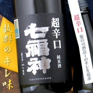 _ h Ď e̎i 720ml 茧 e̎i