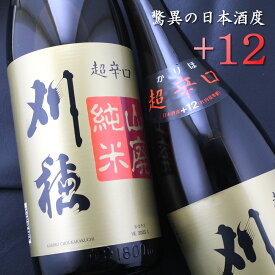 刈穂 山廃純米 超辛口 1800ml 秋田 秋田清酒