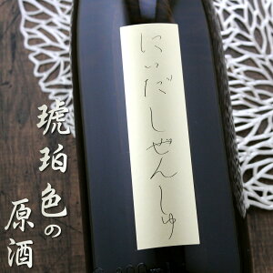 ɂ񂵂 Č  mc{ 1800ml