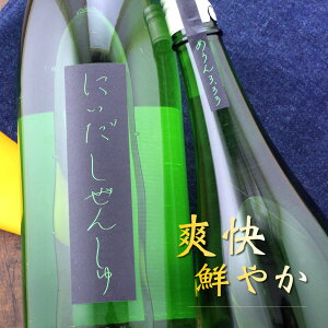 ɂ񂵂 ߂3.33 hߐ  mc{ 1800ml