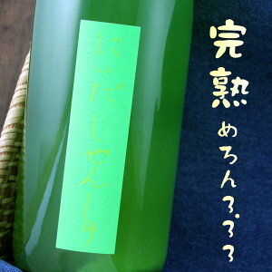 ɂ񂵂 ɂ߂ 3.33 ɂ  mc{ 1800ml