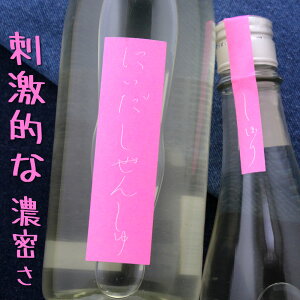 ɂ񂵂  ڂ萶  mc{ 1800ml